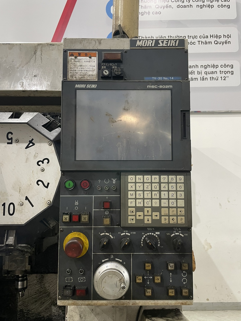 Máy phay CNC MORI SEIKI TV-30