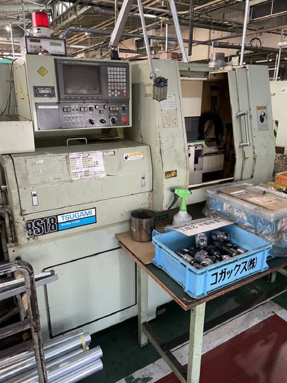 Máy tiện CNC cũ Tsugami BS18