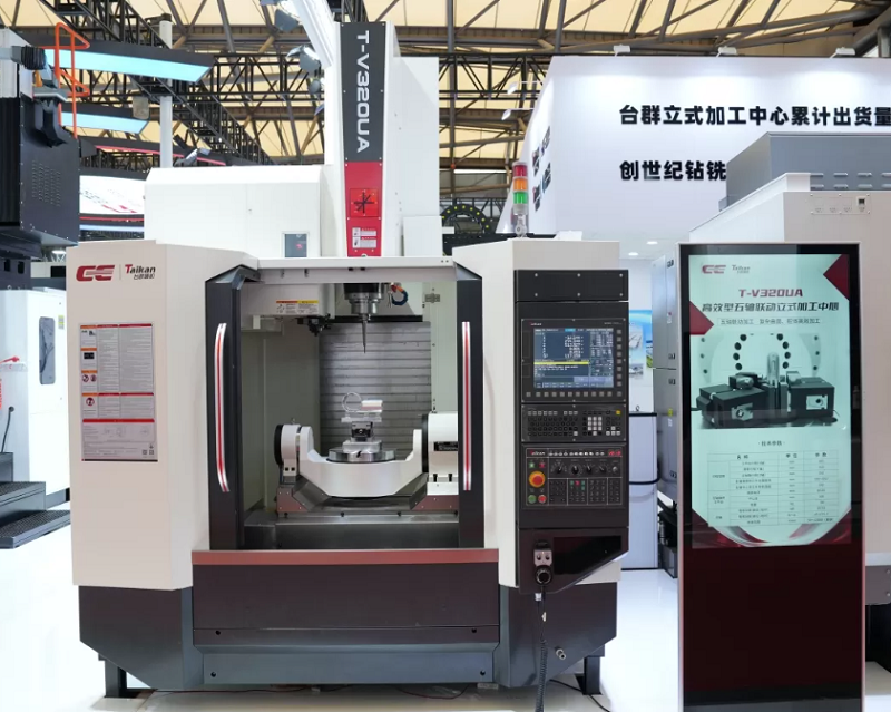 Máy phay CNC 5 trục Taikan T-V320UA