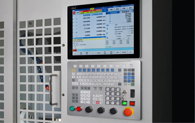 Hệ thống điều khiển thông minh của Taikan T-500U